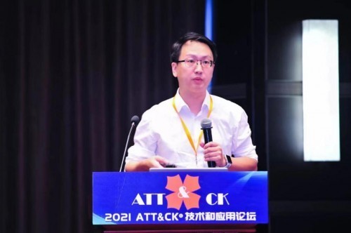 青藤云安全COO程度：如何建立企业内部的ATTCK(图1)