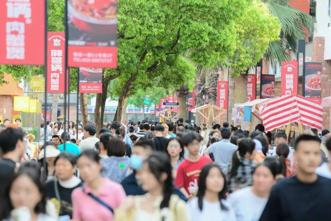 科学城抓落实 助力重庆加快建设国际消费中心城市 科学城培育一批消费新地标、新业态(图2)