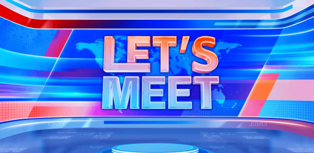 《Let’sMeet》6月22日播出：智慧物流助推工业出口(图2)